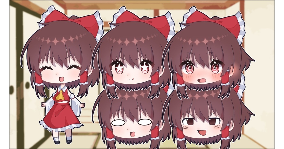 ゆっくり霊夢 ゆっくり霊夢．！ - ibisPaint