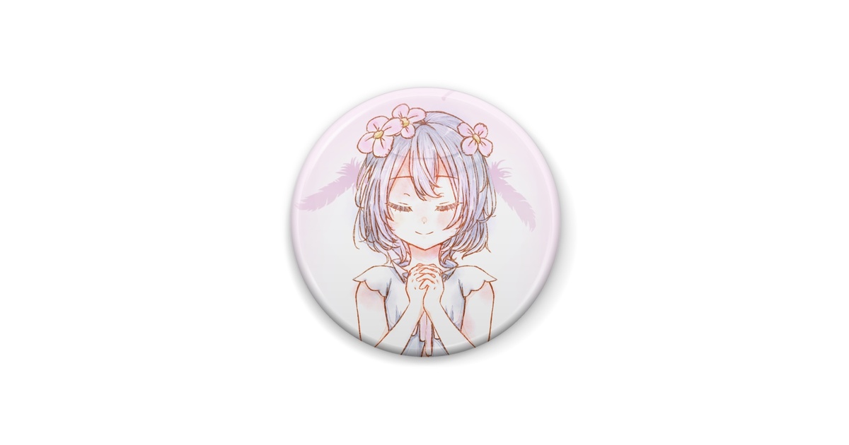 34d356b3-48cc-4a51-97ee-