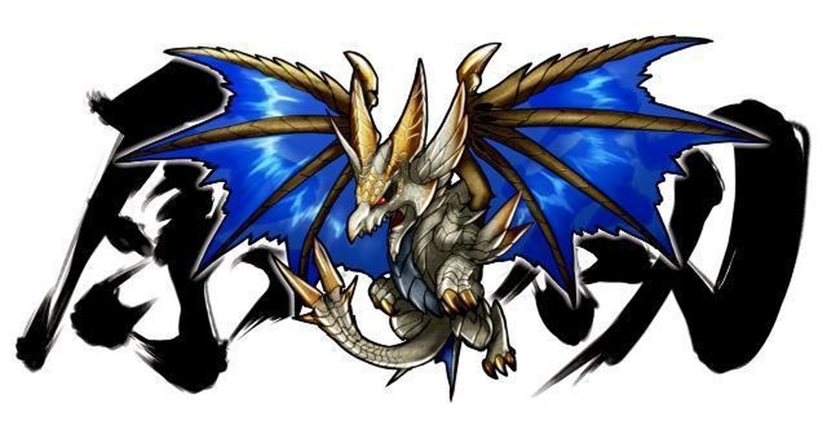 原初を刻むメルゼナ【血氣蝕烈状態】リペイント フィギュア MH文字入りステッカー 原初メルゼナ/血氣蝕烈状態メルゼナセット