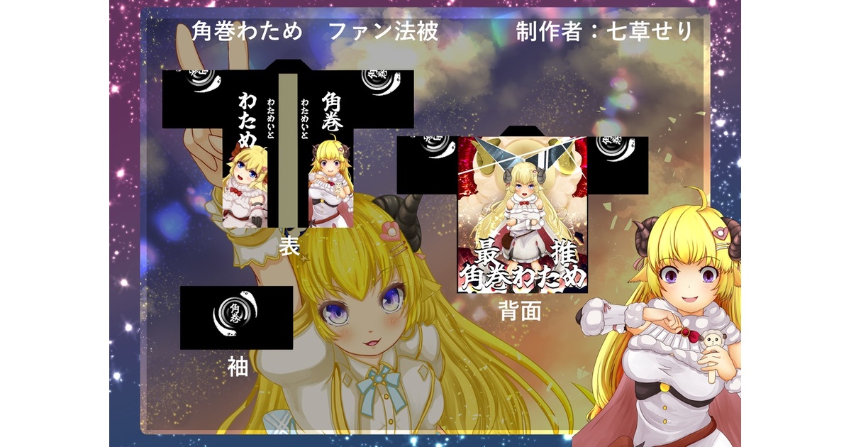 4447089a-9606-4a4c-86f6-