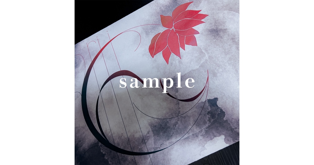 リジェプレマver朱 - リジェショップ - BOOTH