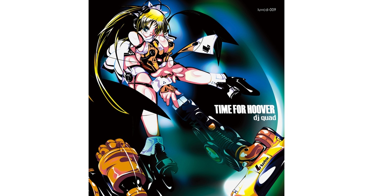 TIME FOR HOOVER (wav file / DJ mixed) - luvtrax - BOOTH