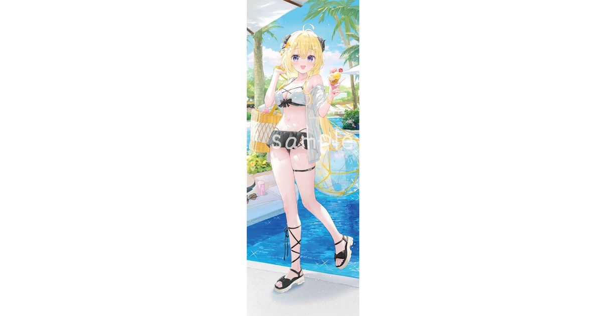 角巻わため等身大タペストリーC106 - ふーみ - BOOTH