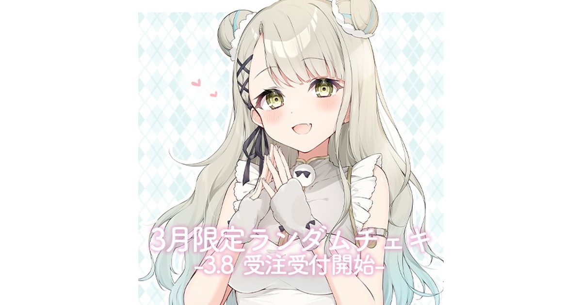 9381f34d-5b99-40cd-b87d-