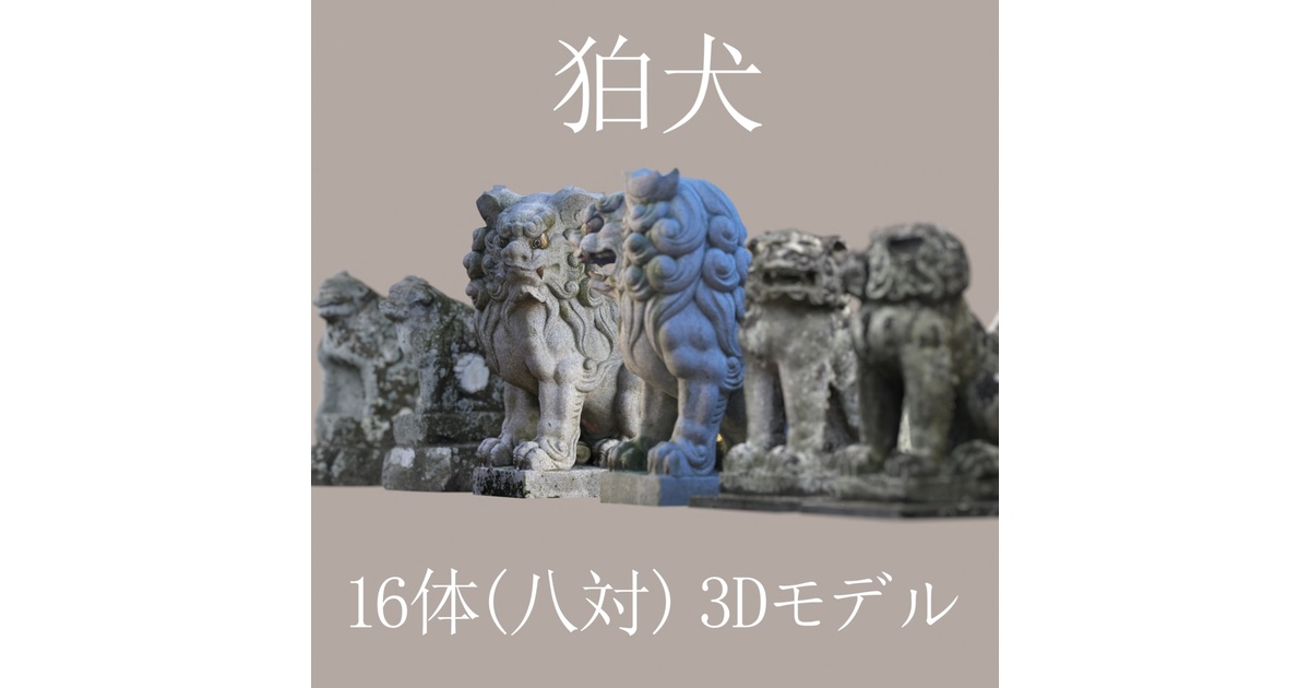 c04a3e6b-bb18-4a5e-8f93-