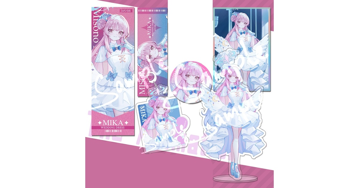 ブルーアーカイブ 聖園ミカ アクリルスタンド バッジ キーホルダー Amazon.co.jp: ブルアカ 聖園ミカ アクリルスタンド アクスタ
