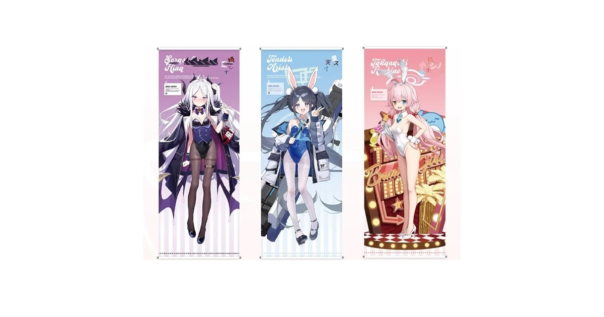 Blue Archive ブルーアーカイブ 空崎ヒナ 小鳥遊ホシノ 天童アリス