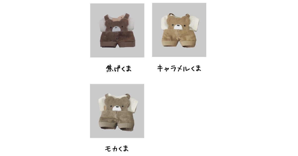 67702d73-8907-449e-bbc6-