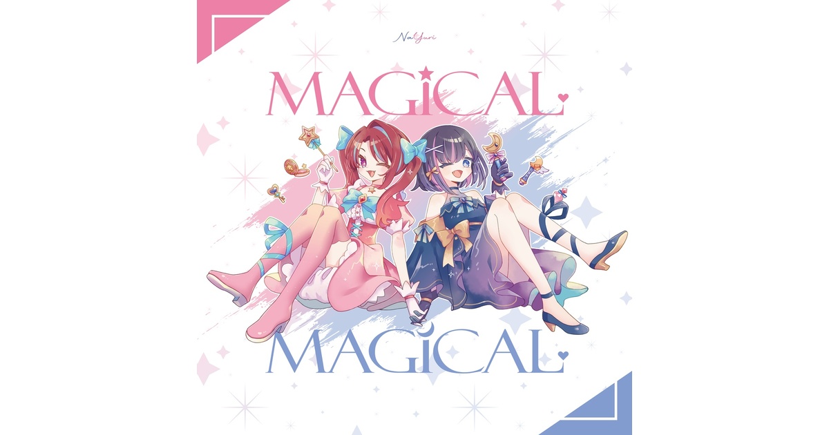 夏空オーケストラ nayuta 7uta ナユタ ボカロP 同人 音楽 CD 夏空オーケストラ nayuta 7uta ナユタ ボカロP 同人 音楽 CD