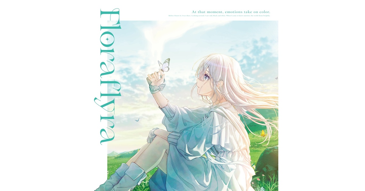 7uta.com SHOP - BOOTH