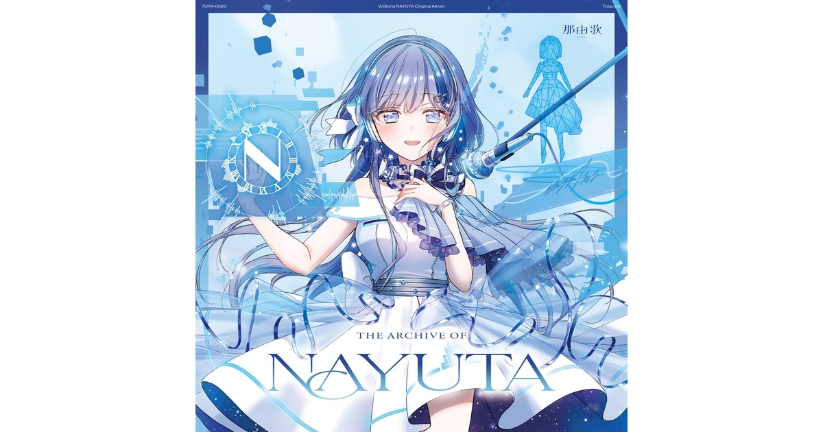 THE ARCHIVE OF NAYUTA- 那由歌 Original Album - - 7uta.com SHOP - BOOTH