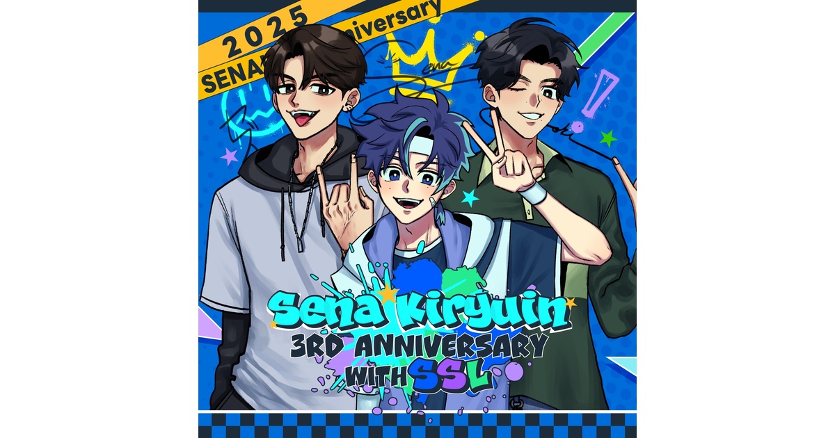 Sena Kiryuin 3rd Anniversary with SSL - sena-kiryuin - BOOTH