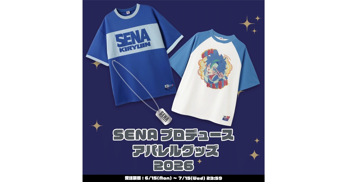7b6e628a-cf8b-4465-b99e-