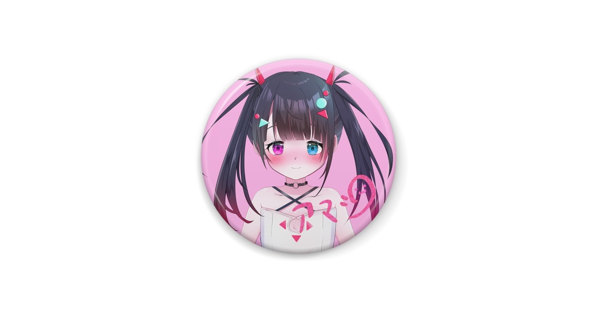 かあいいちゃん缶バッジ TVアニメ『ねこに転生したおじさん』 - てぷちゃん 場面写缶