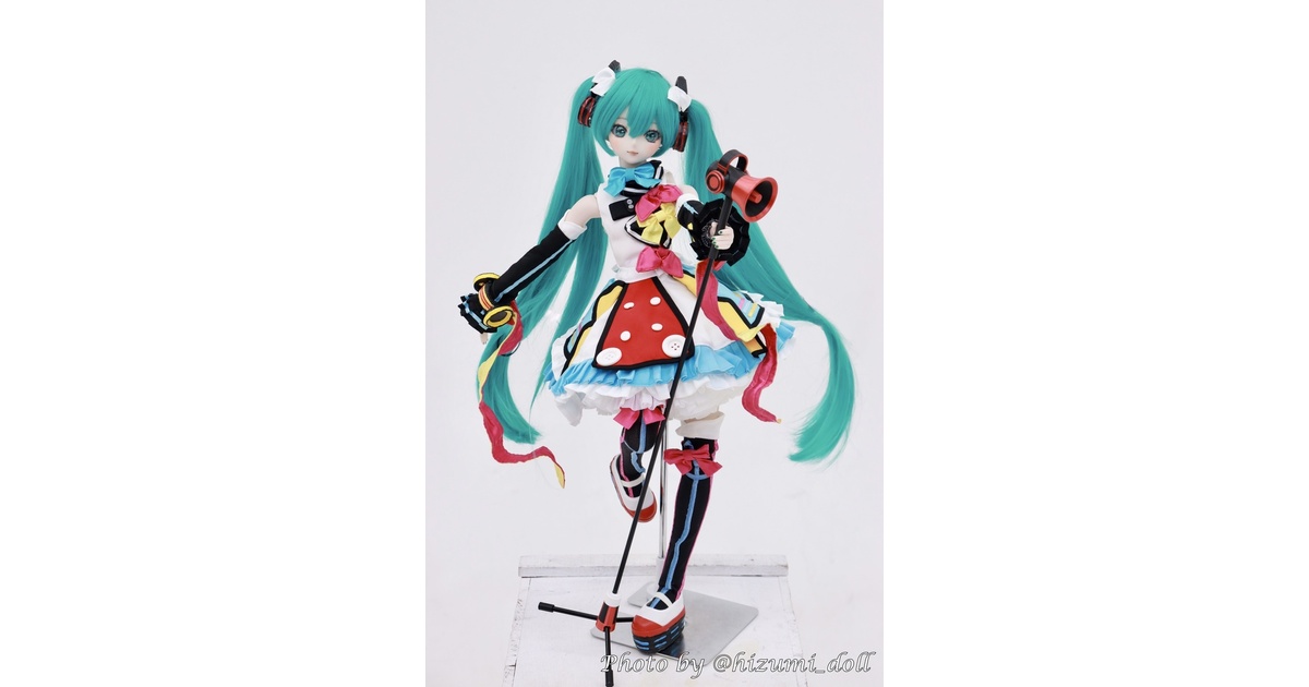 マジカルミライ2018 ふりかけメガホン HM-MM18A3 - ぎんなんモータース