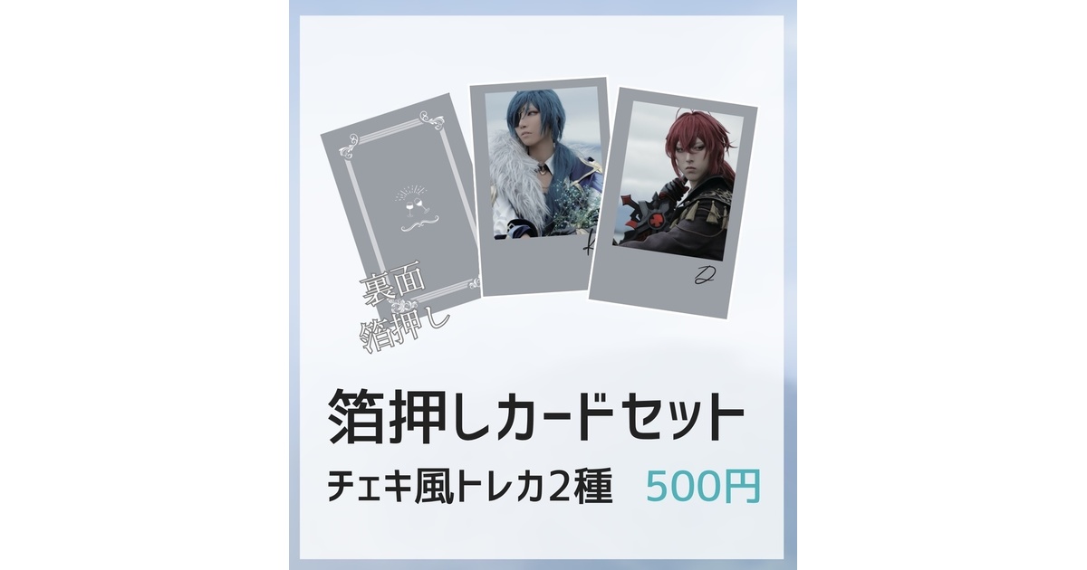 64191cc9-a22c-416c-ba95-