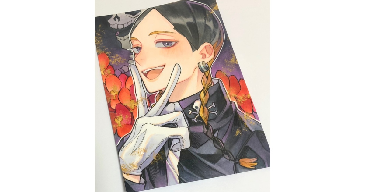 1a1ead60-339d-4bc8-9cce-