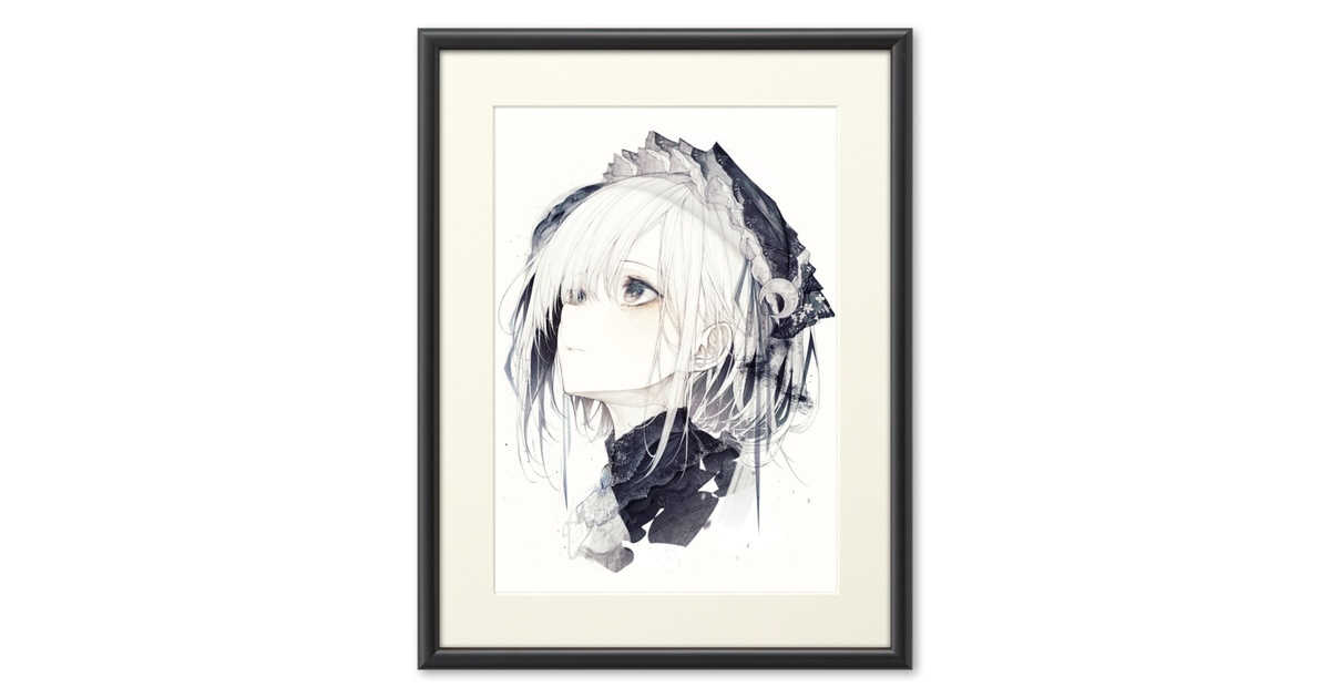 未開封品】ヒトこもる 複製原画 【公式通販】