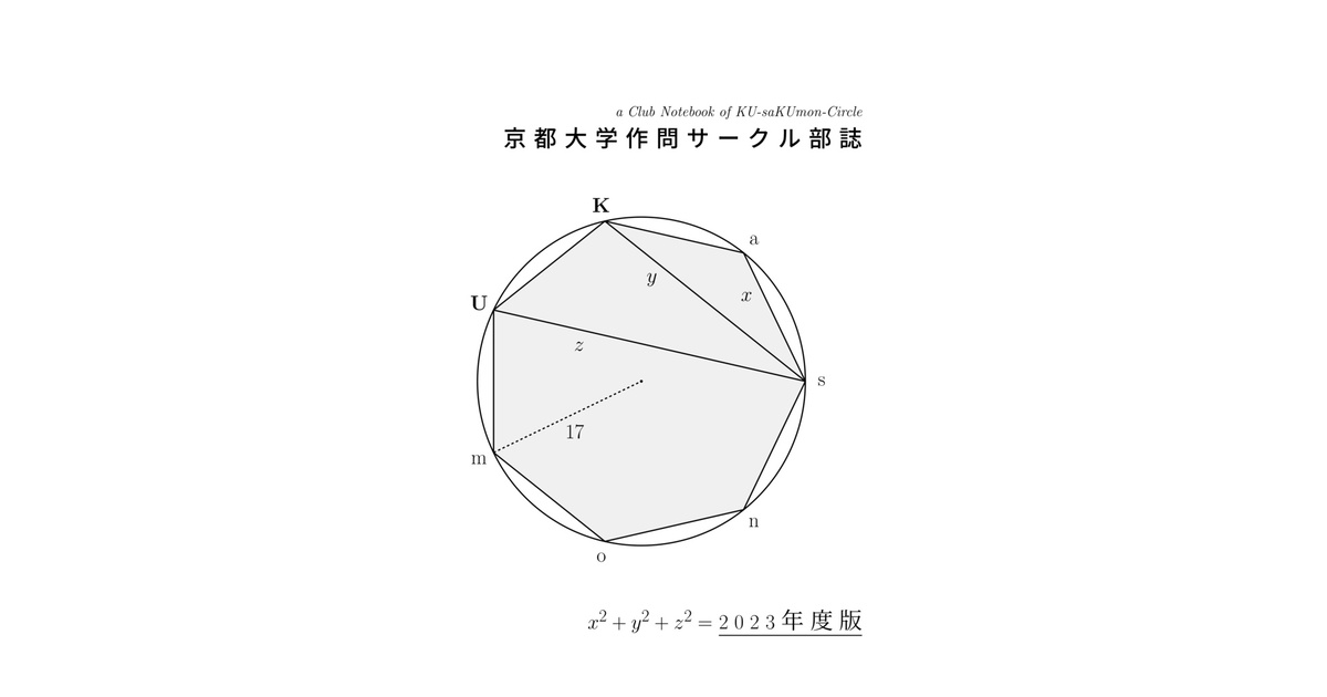 3434effd-1343-422b-b5c1-