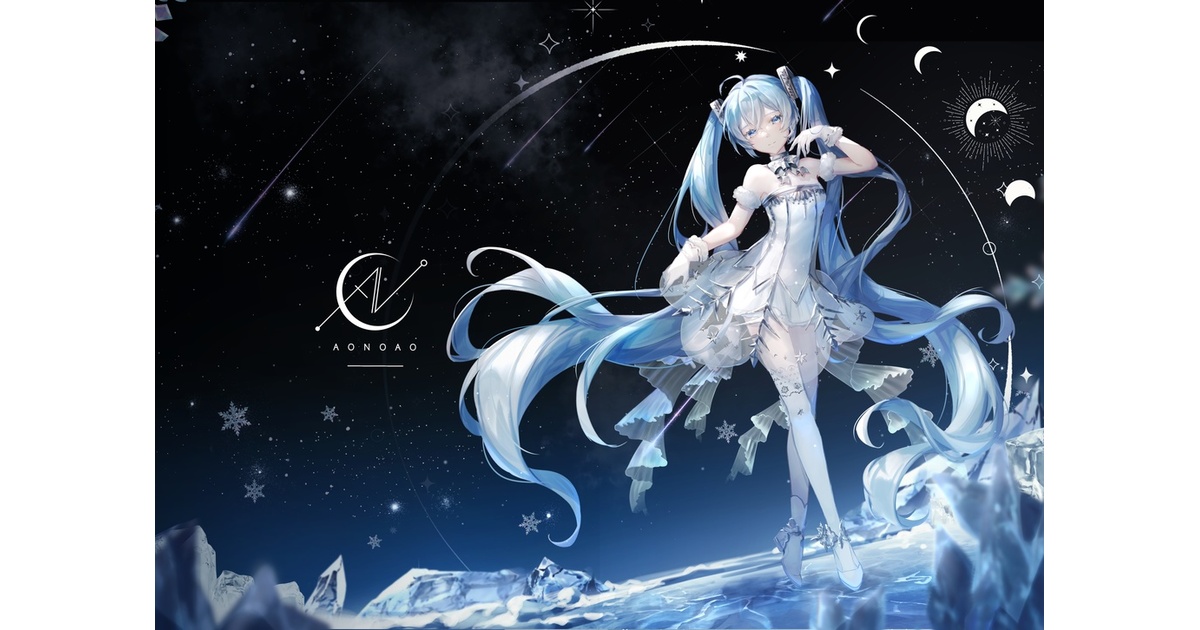 初音ミク Creators Party 白雪とわ クリアファイル 3枚セット b8fe981d-e3b2-4d48-97cb-