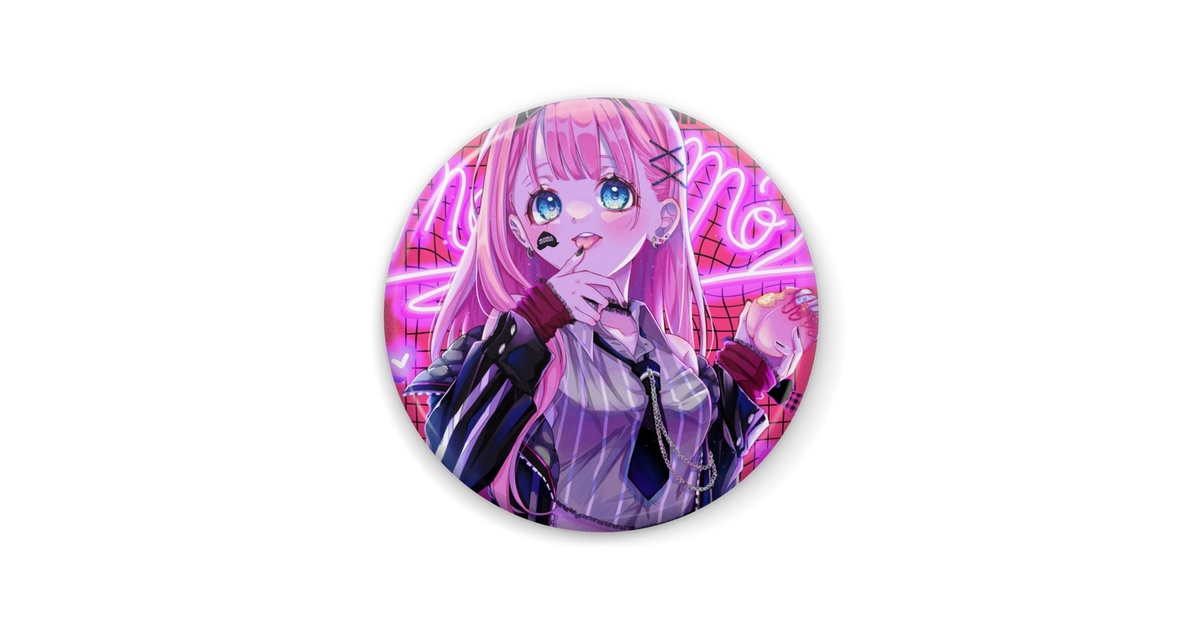 ブレンドリーム on X: 