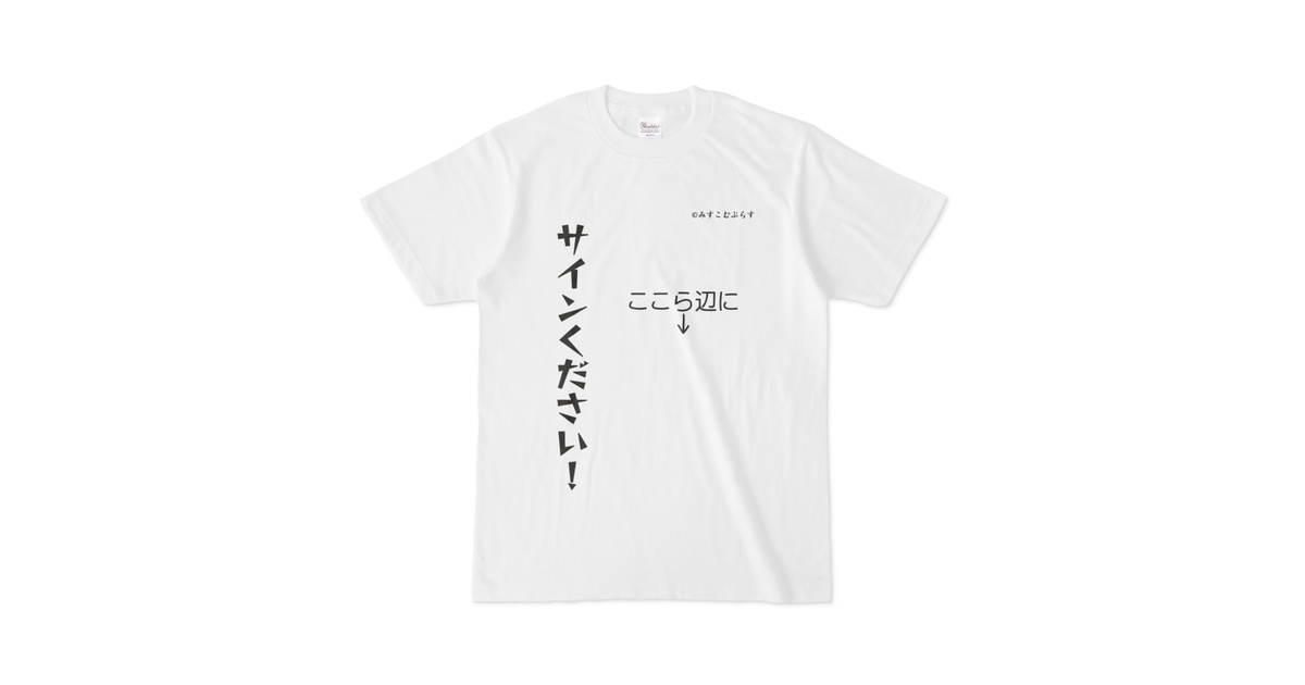 764e9417-09d1-467f-a355-