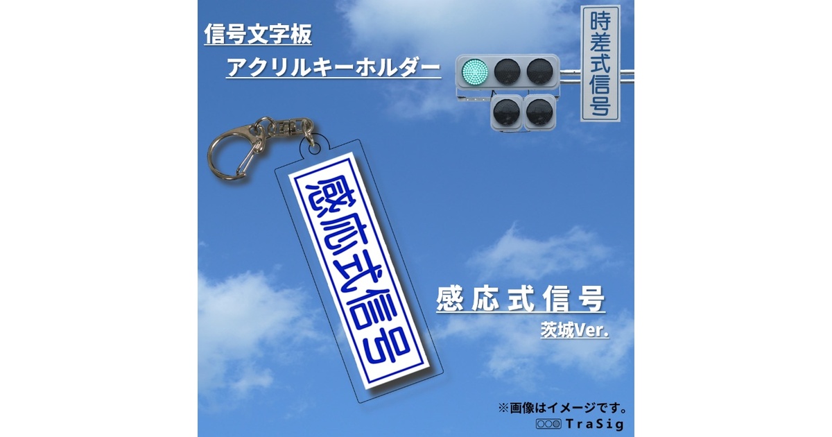 196a8f01-70a9-46f3-858a-