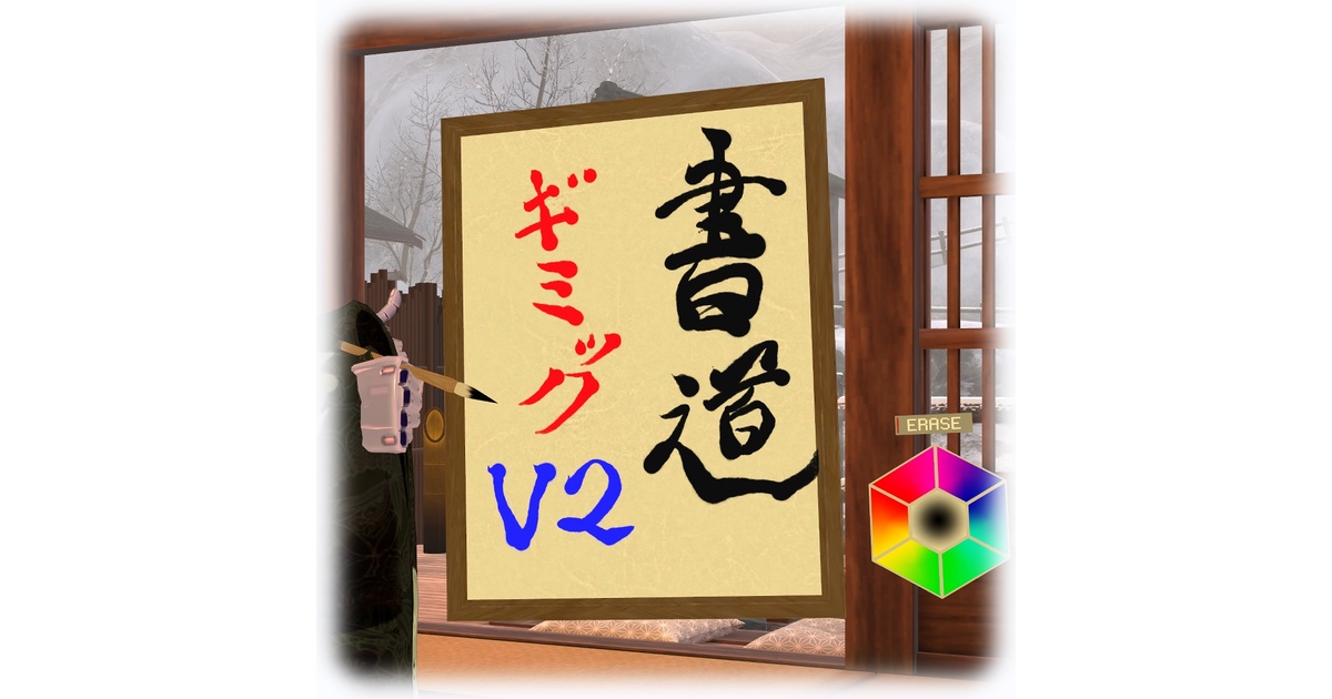 b2709a15-767e-4d5a-a6b8-