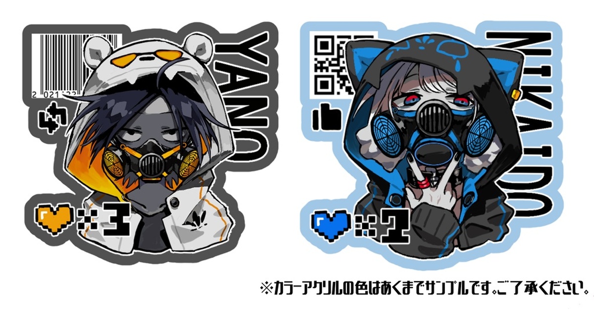 商業 BL アクスタ アクキー ステッカー コウキ。 屋敷シマ 山田ノノノ 商業 BL アクスタ アクキー ステッカー コウキ。 屋敷シマ 山田ノノノ