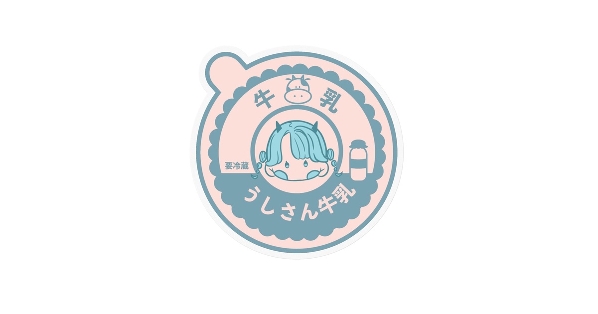 【マングース】かわいい牛乳瓶の蓋　1週間揃 458b8eda-eebc-49ed-9458-