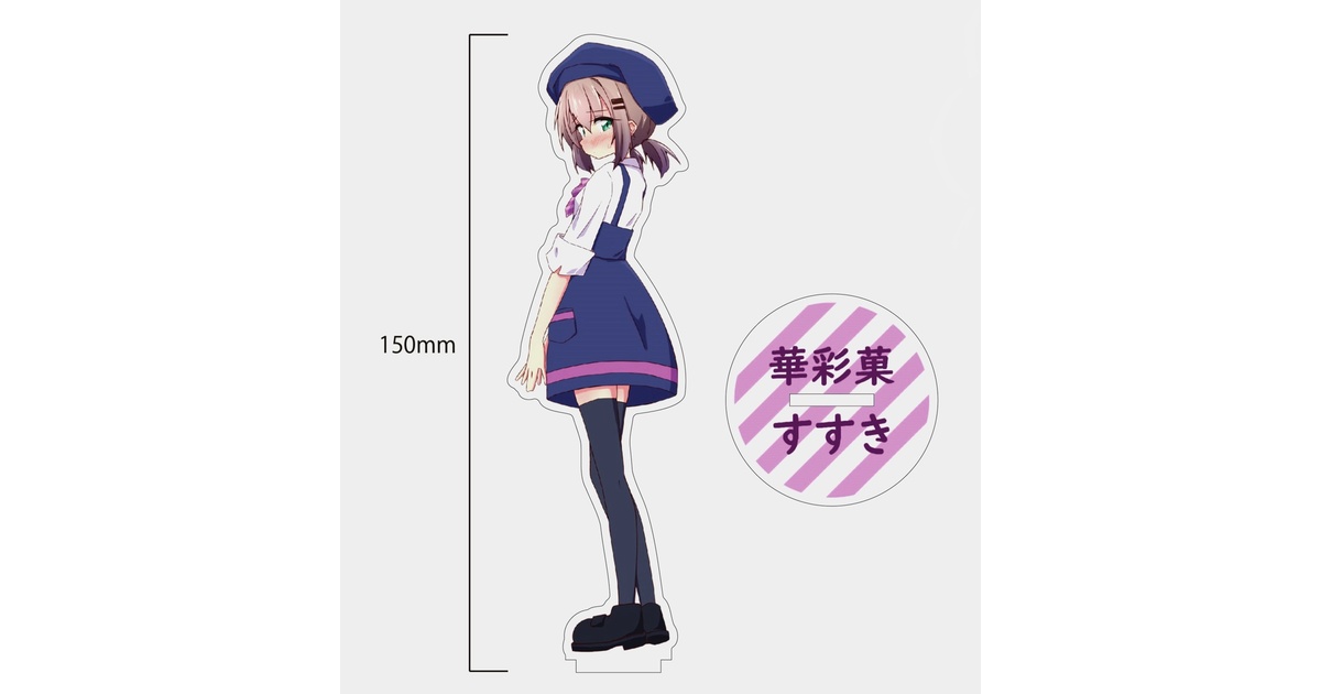 37fe7f2e-5dc9-4e32-b7ce-