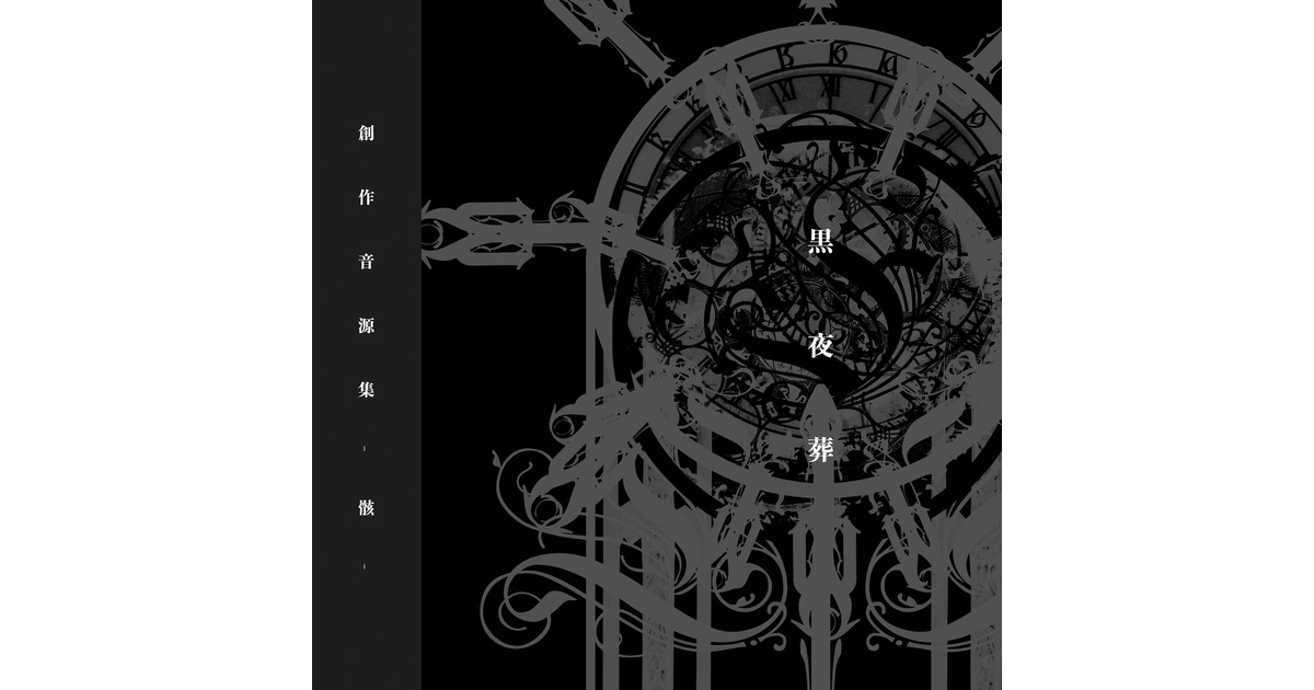 fd28b156-b361-4fa0-96ac-