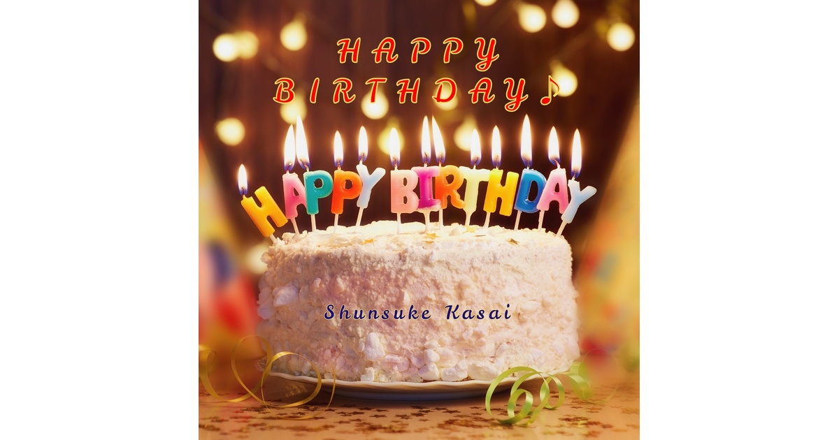 Jaywalk Happy Birthday! 誕生日メッセージCD 6枚セット Jaywalk Happy Birthday! 誕生日メッセージCD 6枚セット Jaywalk Happy