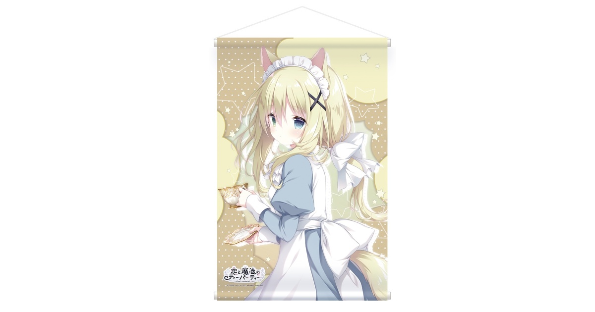 メルカリ 2026年最新 - タペストリー 苺華 あまいろショコラータの人気
