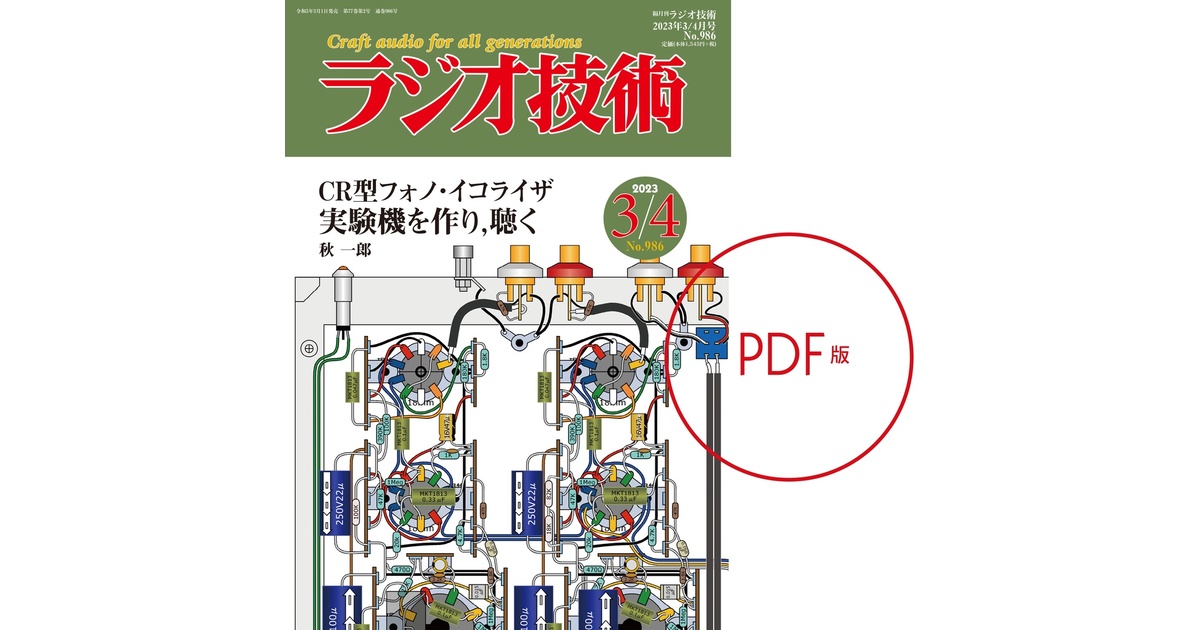 7ef65d68-8253-4ddb-a630-
