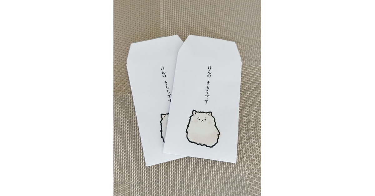3e0ef683-53bd-459a-8c24-
