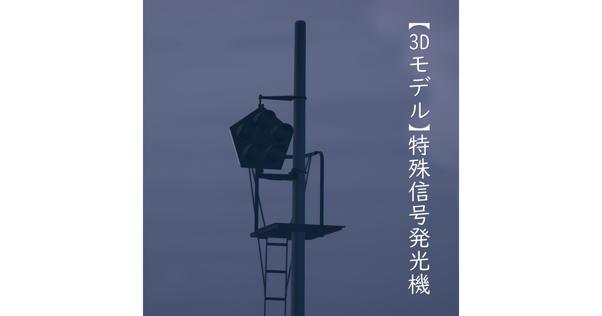 ed937bb1-b89f-4924-8096-