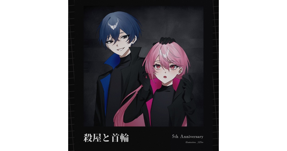 SILENTシリーズ - BOOTH