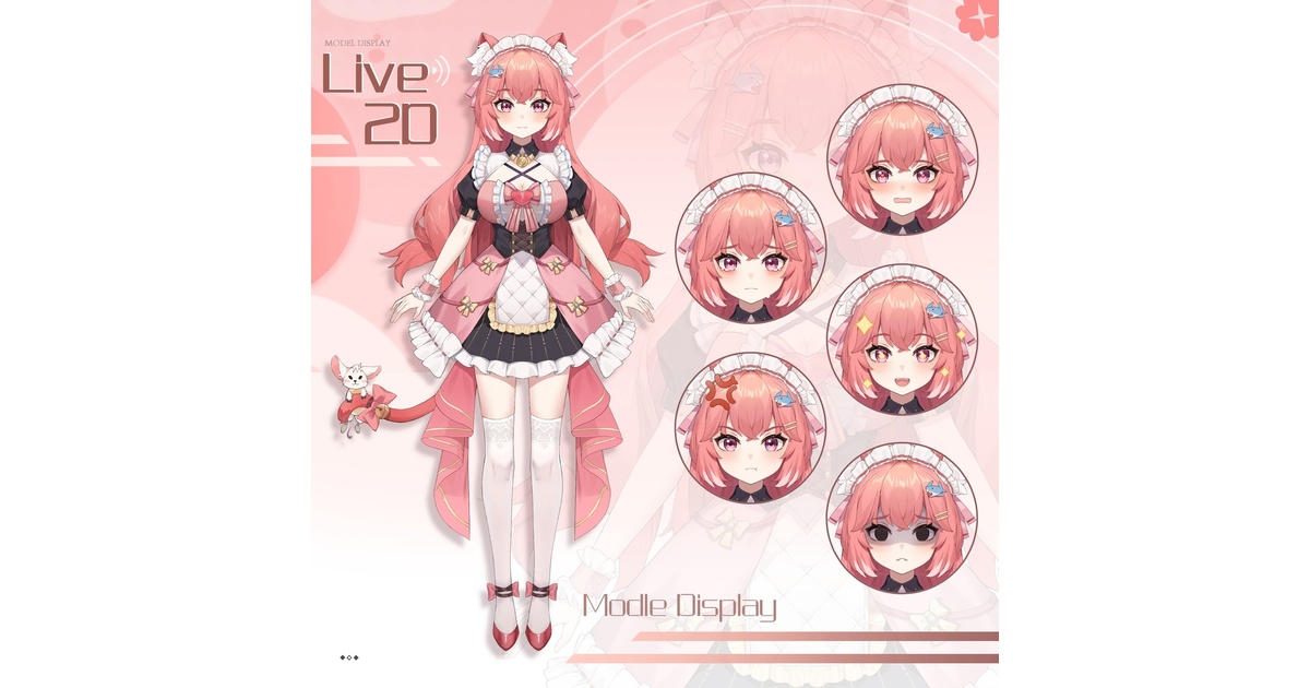 Live2D】【VTS対応】猫メイド - 絵夢社 - BOOTH