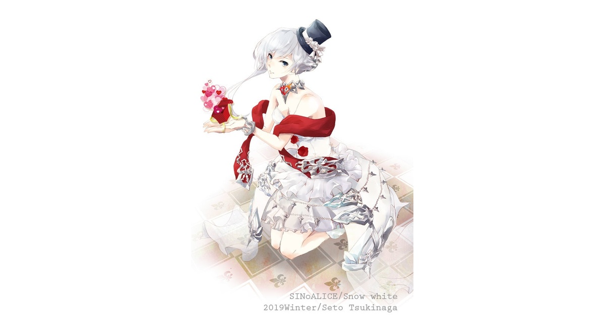 シノアリス　特典　ポストカード　イラストカード　スノウホワイト 6005773a-7ec2-4b1c-a1b2-