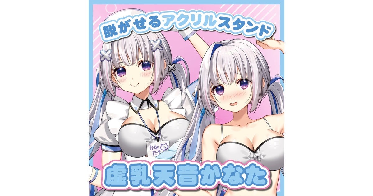 feb32686-424e-419c-8a01-
