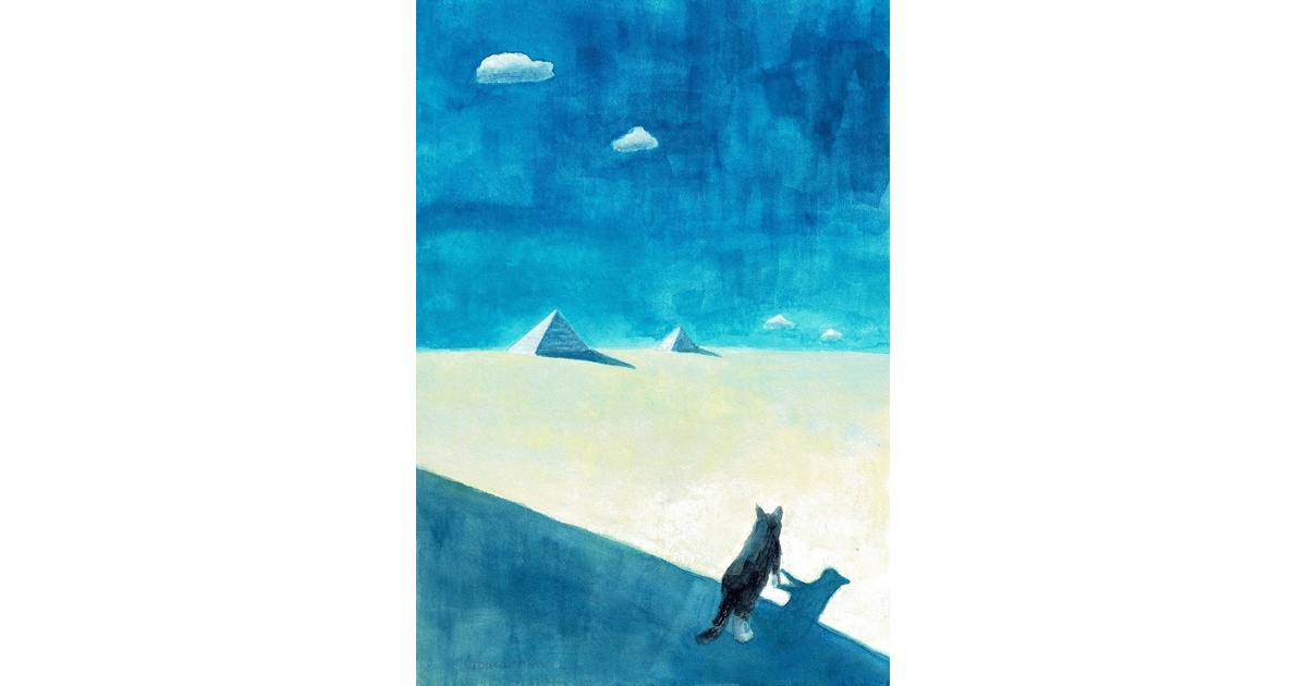 水彩画（原画のみで額はつきません）「どこまでも行こう