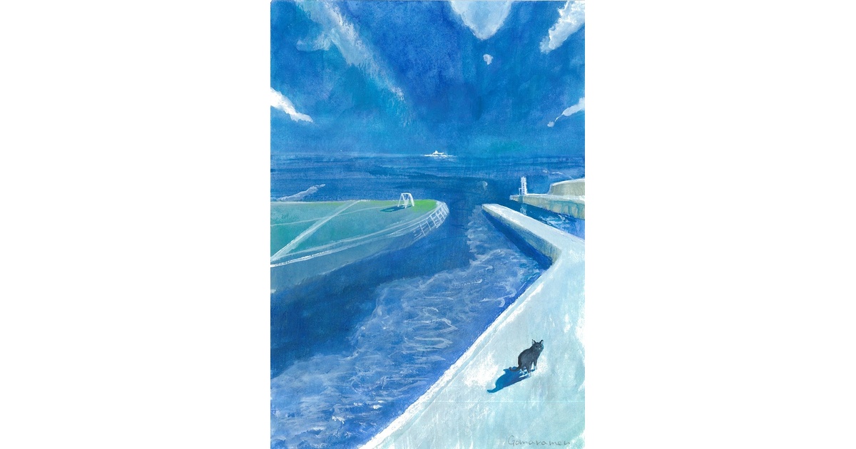 水彩画 相模湾を望む 額装済み 4ed85fcf4b76a7a90d46d0084707aa