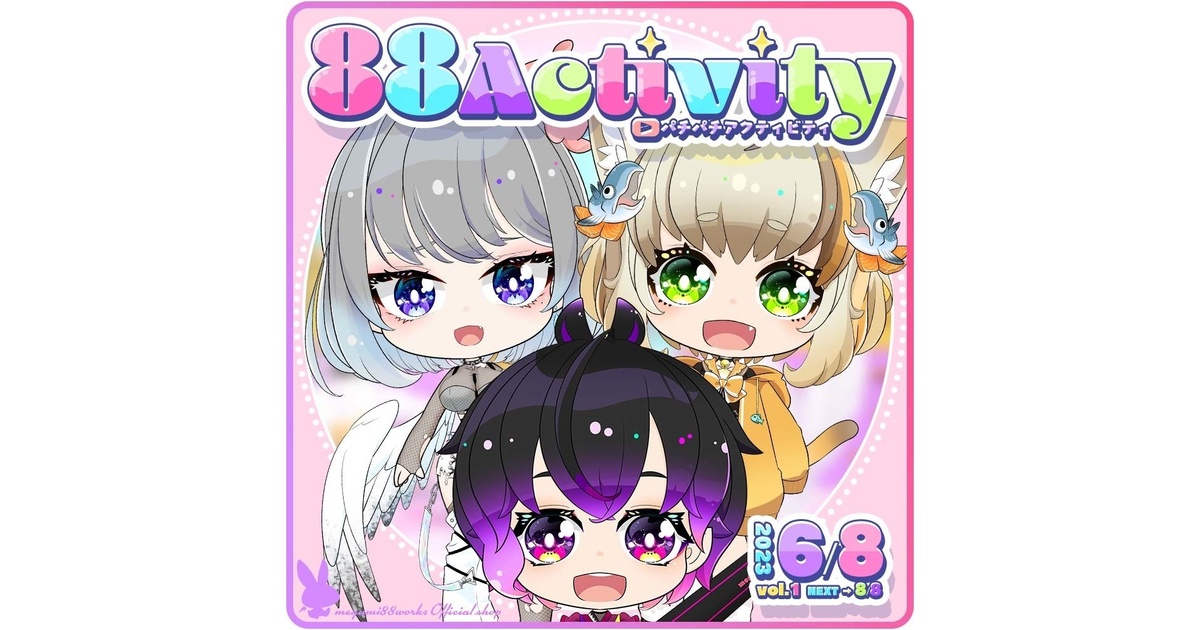 31e7a26d-5ebc-485c-821d-