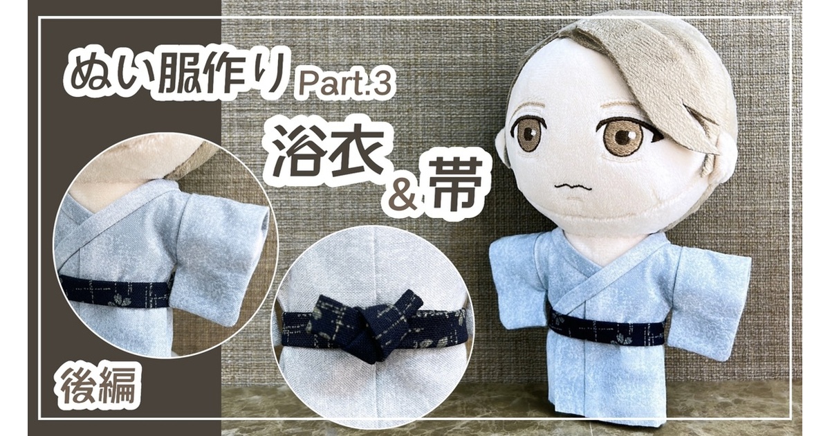 f3c02fb8-601c-4192-b2e4- 