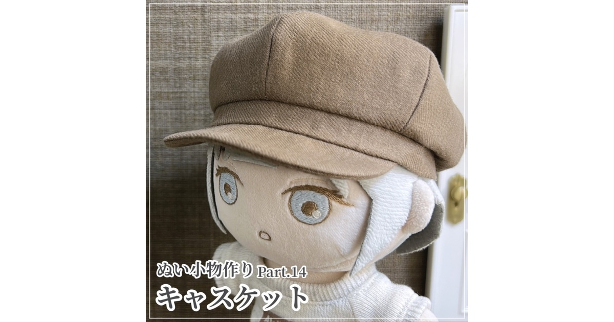 3262a0f5-44dc-421b-b097-