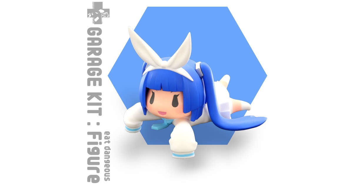 グリズリーパンダ　NIPAKO ニパ子　ガレージキット　レジンキャストフィギュア ニパ子V2 ガレージキット - GRIZZRYPANDA - BOOTH