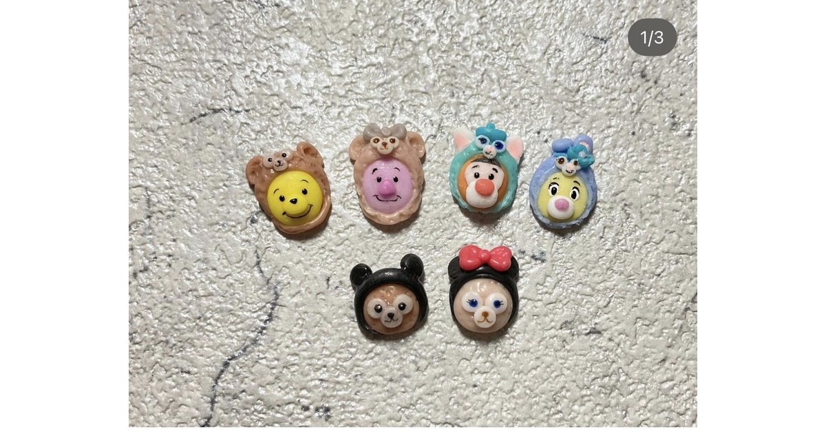 ディズニー 3d パーツ 61a17eb2-bda7-42c3-8e9a-