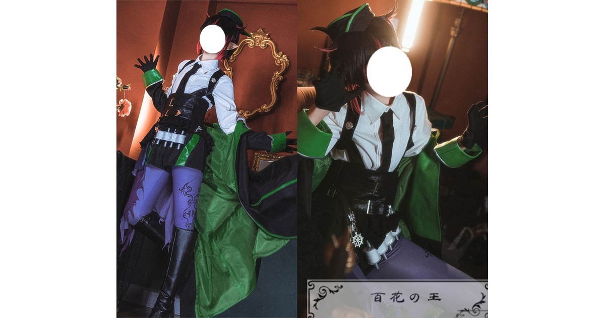 ツイステ Lilia リリアヴァンルージュ コスプレ衣装 コスチューム