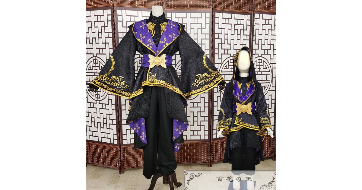 在庫品 子供/ 成人サイズ ツイステッドワンダーランド ツイステ